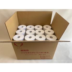 NEW!送料無料/ 芯なしトイレットペーパーシングル150m巻 巾108mm(業務用)x36ロール